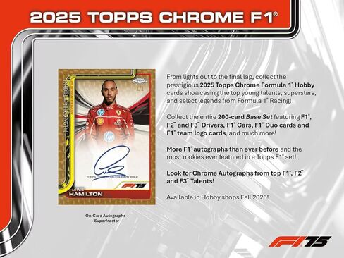 2025 Topps Chrome F1 / Formula 1 - صندوق الهوايات - مغلق (مع حزمة الذكرى السنوية الـ 75 الماسية الإضافية في الصندوق) in Saudi Arabia
