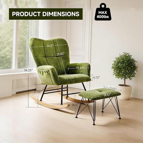 KEEZY Rocking Chair Nursery with Stool,Upholstered Glider Rocker,Rocking Accent Chair with Padded Seat with High Backrest,Reading Chair,Armchair Comfy Side Chair for Living Room Bedroom (Gray) in Saudi Arabia