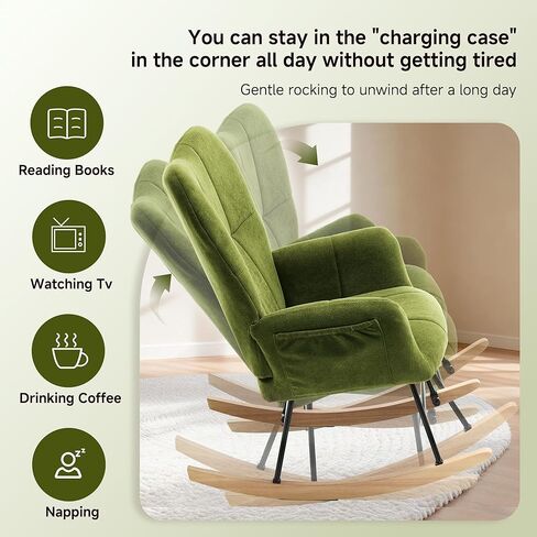 KEEZY Rocking Chair Nursery with Stool,Upholstered Glider Rocker,Rocking Accent Chair with Padded Seat with High Backrest,Reading Chair,Armchair Comfy Side Chair for Living Room Bedroom (Gray) in Saudi Arabia