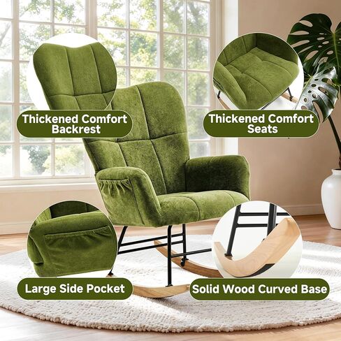 KEEZY Rocking Chair Nursery with Stool,Upholstered Glider Rocker,Rocking Accent Chair with Padded Seat with High Backrest,Reading Chair,Armchair Comfy Side Chair for Living Room Bedroom (Gray) in Saudi Arabia