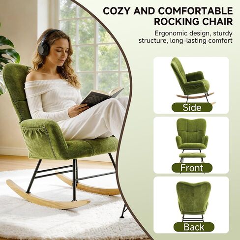 KEEZY Rocking Chair Nursery with Stool,Upholstered Glider Rocker,Rocking Accent Chair with Padded Seat with High Backrest,Reading Chair,Armchair Comfy Side Chair for Living Room Bedroom (Gray) in Saudi Arabia