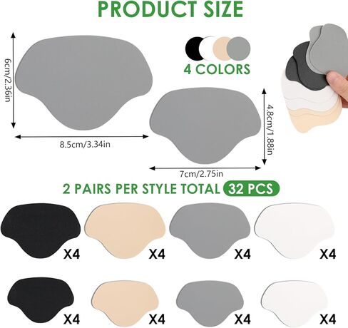 16 Pairs Shoe Heel Repair Patches, Quick Self-Adhesive Inside Sneaker Holes Patches, Complete Interior Mesh Patch Up for Sport Work Walking Hiking Tennis Shoes Sneaker (4 Color) in Kuwait