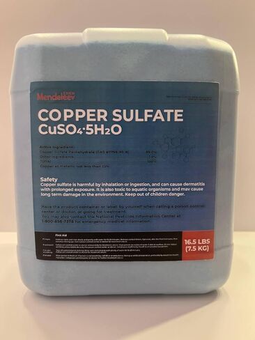 9 رطل من بلورات كبريتات النحاس CuSO4، بلورات دقيقة حبيبية خالية من EPA in Kuwait