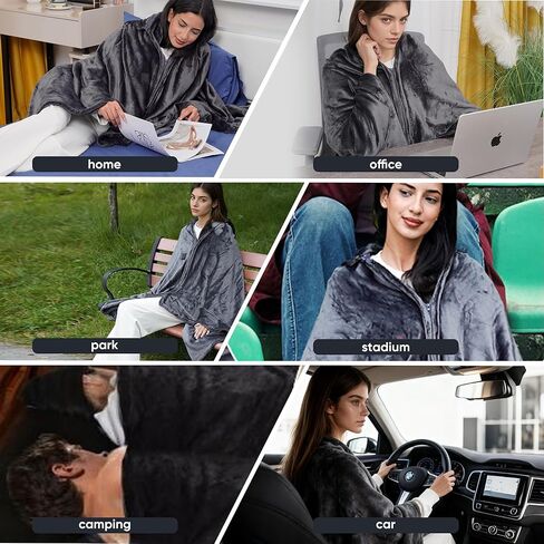 Large 71" x 43" Flannel Heated Blanket Shawl, Includes a Power Banks,11 Heating Zones, 3 Heat Settings, 1–6H Timer, Wearable, Soft & Machine Washable in Saudi Arabia