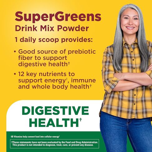 Nature Made Super Greens Powder with Prebiotic Fiber Drink Mix, Made with 1 Cup Veggies Per Serving, Fiber Supplement + Vitamins and Minerals, 25 Day Supply in Saudi Arabia