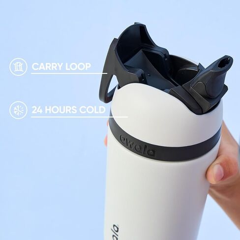 Owala Kids Flip Insulated Stainless-Steel Water Bottle with Straw and Locking Lid, 14-Ounce, Purple/Pink (Bunny Business) in Kuwait