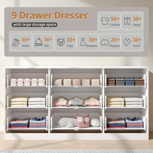 White Dresser for Bedroom with 9 Drawers, 63" Wide White Fluted Dresser Modern Chest of Drawers with Gold Handles, Wooden TV Stand Storage Organizer for Bedroom, Living Room in Saudi Arabia