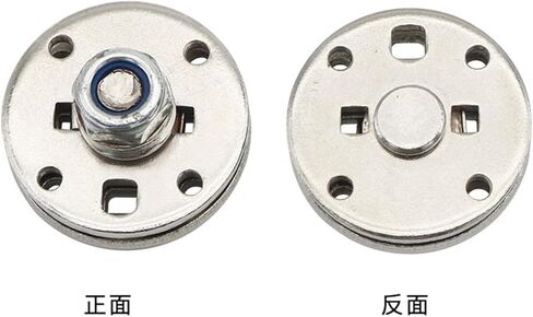 360 Degree Circular Torque Adjustable Arbitrary Stop Hinge 1Pcs(1.5MM-4.0N.m) in Saudi Arabia