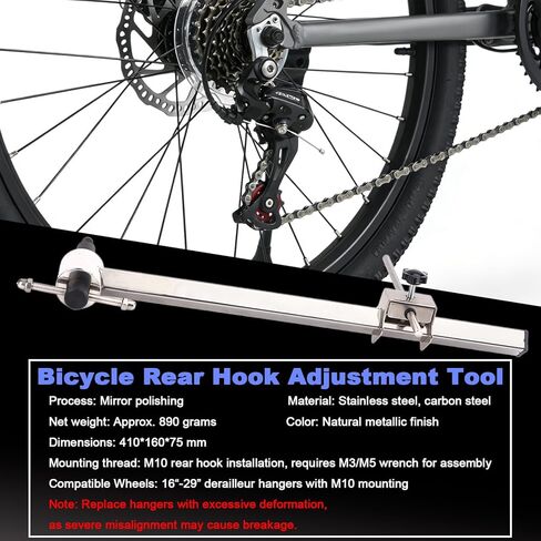 مقياس محاذاة شماعات Derailleur، أدوات إصلاح الدراجات مقاس 16 بوصة - 29 بوصة لدراجات MTB ودراجات الطرق in Saudi Arabia