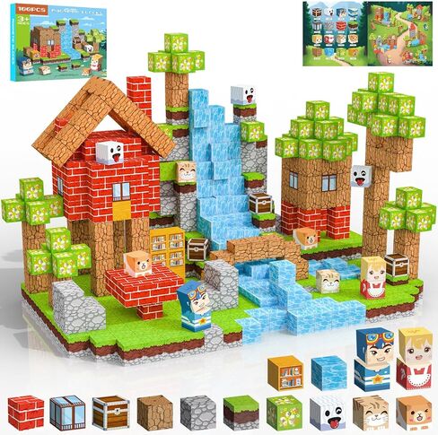 Magnetic Blocks 100 PCS Magnetic Building Blocks, 3+ STEM Montessori Sensory Toys, Magnetic Cube for for 3 4 5 6 7 8 9 10 11 12 8-12 Years Old Boys & Girls Birthday Gifts in Saudi Arabia