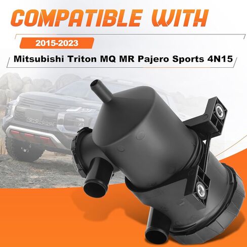 طقم علبة التقاط الزيت متوافق مع Mitsubishi Triton 2015-2023 MQ MR Pajero Sports 4N15، استبدال #OS-PROV-14 in Kuwait