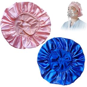 أغطية حزام الرأس من الساتان لجهاز CPAP، عبوتان، وردي وأزرق، واقي شعر بونيه النوم in Kuwait