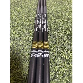 UST PROFORCE Black V2 غير مقطوع in Kuwait