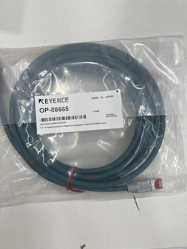 OP-88665 المخزون غير المستخدم في العبوة الأصلية لقطع غيار المصنع in Kuwait