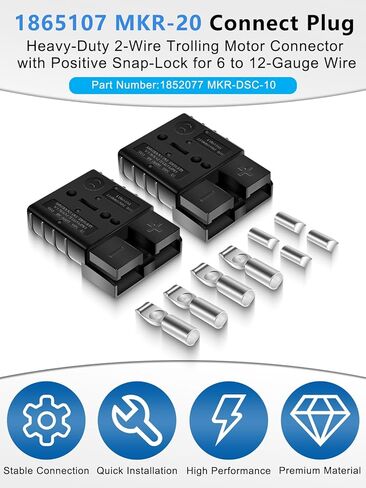 Replacement for 1865107 Trolling Motor Quick Connect Plug - MKR-20, Heavy-Duty 2-Wire Connector with Positive Snap-Lock for 6 to 12-Gauge Wire in Saudi Arabia