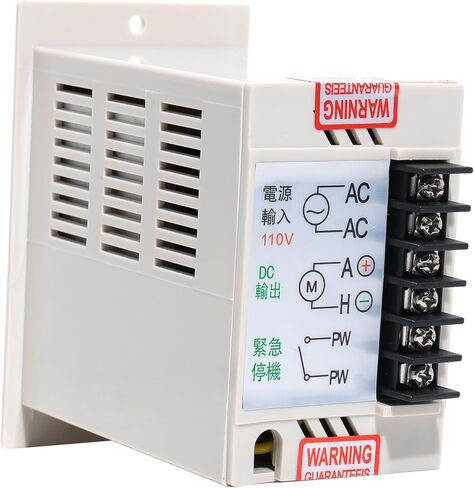 وحدة تحكم في سرعة محرك تيار مستمر بمغناطيس دائم 400 وات، منظم سرعة كهربائي مع مدخل تيار متردد 110 فولت ومخرج تيار مستمر 0 - 90 فولت، سرعة قابلة للتعديل بمقبض in Kuwait