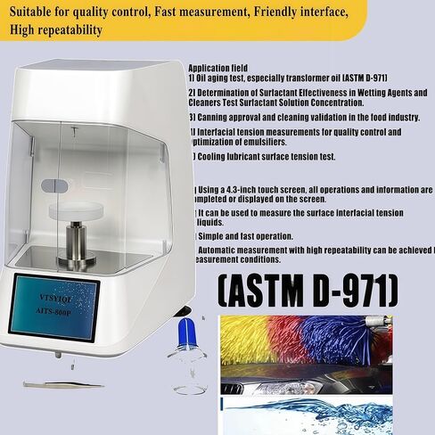 Automatic Surface Interfacial Tensiometer Lab Surface Tension Measuring Devices With Test Range 1000mN/m Accuracy 0.1mN/m 4.3-inch Touch Screen Platinum Ring Du Nouy Ring Method in Kuwait