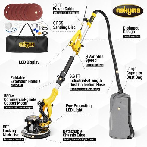 ماكينة صنفرة الحوائط الجافة، ماكينة سنفرة الحوائط الجافة الكهربائية بقدرة 950 وات 8.5 أمبير مع مجمع غبار فراغ، 9 سرعات متغيرة 800-2100 دورة في الدقيقة، مقبض قابل للطي والتمديد، ماكينة سنفرة الجدران لسقف الفشار، ماكينة سنفرة عمود الحوائط الجافة in Kuwait