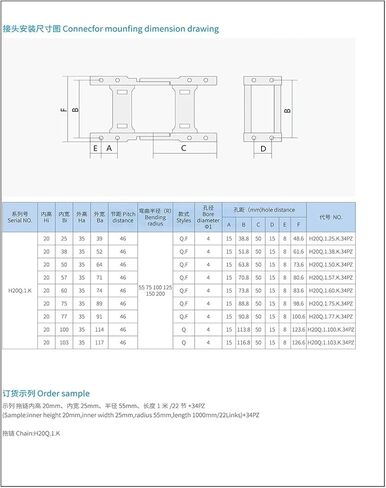 1 Meter 20x38mm Cable Drag Chain Wire Holder with End Connectors Transmission Towline for Router Machine Tool(R75) in Saudi Arabia