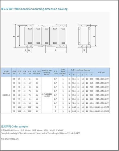 1 Meter 30x38mm Cable Drag Chain Wire Carrier Holder Transmission Parts Nylon Towline for Trailer Machine(R200) in Saudi Arabia