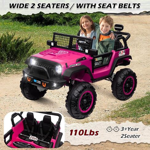 سيارة ركوب قابلة للتحويل OTTARO 24V 4WD/2WD، شاحنة مركبة كهربائية للأطفال بمقعدين مع مقعد 20 بوصة، محركات 4x100W، 4 ممتصات للصدمات، تشغيل الموسيقى، ضوء ساطع، جهاز تحكم عن بعد (وردي أرجواني) in Kuwait