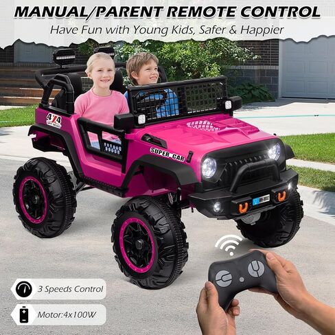 سيارة ركوب قابلة للتحويل OTTARO 24V 4WD/2WD، شاحنة مركبة كهربائية للأطفال بمقعدين مع مقعد 20 بوصة، محركات 4x100W، 4 ممتصات للصدمات، تشغيل الموسيقى، ضوء ساطع، جهاز تحكم عن بعد (وردي أرجواني) in Kuwait