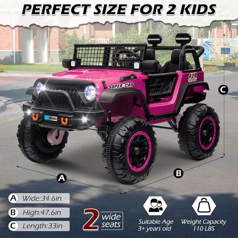 سيارة ركوب قابلة للتحويل OTTARO 24V 4WD/2WD، شاحنة مركبة كهربائية للأطفال بمقعدين مع مقعد 20 بوصة، محركات 4x100W، 4 ممتصات للصدمات، تشغيل الموسيقى، ضوء ساطع، جهاز تحكم عن بعد (وردي أرجواني) in Kuwait
