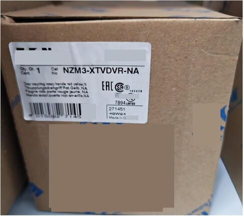 NZM3-XTVDVR-NA مقبض دوار لوصلة الباب أحمر أصفر in Saudi Arabia