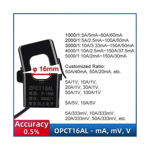 مستشعر محول التيار المنفصل عالي التردد OPCT16ATL 100A 50mA 50A 40mA 10A 5mA 5A 2.5mA النوع المفتوح الحالي CT المشبك على (100A - 40mA) in Kuwait