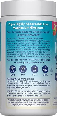 حيوية طبيعية MaxCalm مسحوق جليسينات المغنيسيوم | مزيج مشروب مريح | نكهة عصير الليمون والتوت | مكمل غذائي غير معدل وراثيًا، نباتي وخالي من الغلوتين | 5 أوقية in Saudi Arabia