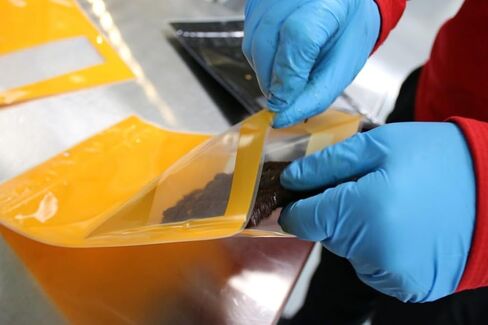 Vacuum Storage Bags for Jerky and Dried Goods, EVOH Lining, Oxygen Barrier (Black, 7.5" x 11") in Kuwait