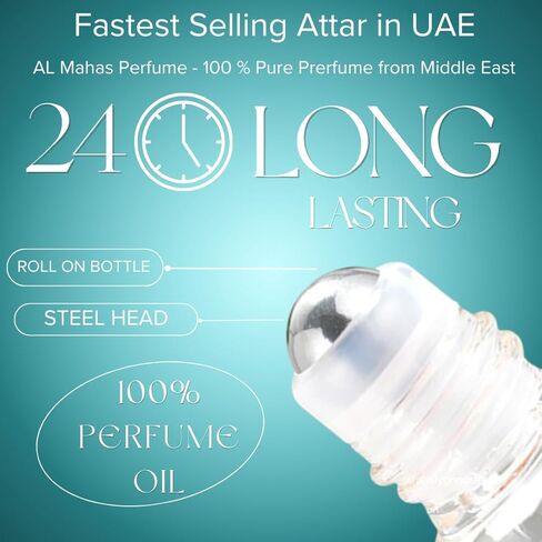 عطر العود الأبيض – 10 مل | زيت عطري طويل الأمد للجنسين | روائح الأرطماسيا، المسك، نجيل الهند، الفريزيا، الورد، العود، خشب الصندل، روائح الفواكه الحلوة، العنبر والأخشاب | خالي من الكحول in Kuwait