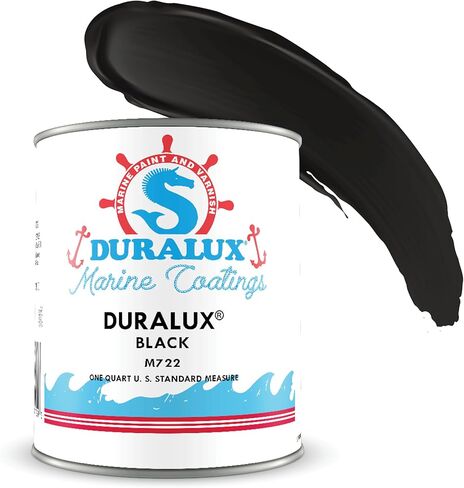 المينا البحرية ، الأسود ، 1 ربع ، طلاء الجانب العلوي للقوارب وغيرها من تطبيقات الصيانة البحرية على الشاطئ أو البحرية ، تلتصق بالفولاذ والمعادن والخشب والألياف الزجاجية والألومنيوم in Saudi Arabia
