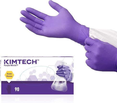 قفازات الامتحان Ansell Kimtech™ Purple Nitrile™ للاستعمال مرة واحدة in Kuwait