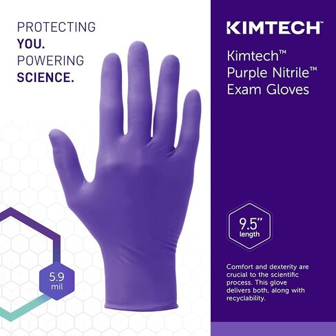 قفازات الامتحان Ansell Kimtech™ Purple Nitrile™ للاستعمال مرة واحدة in Kuwait