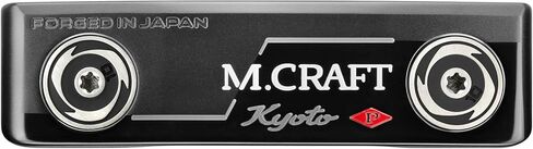 Mizuno M Craft City Series in Saudi Arabia