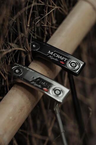 Mizuno M Craft City Series in Saudi Arabia