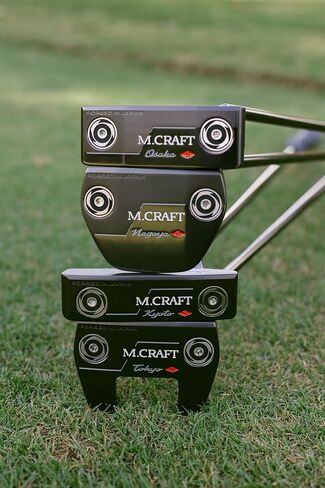 Mizuno M Craft City Series in Saudi Arabia