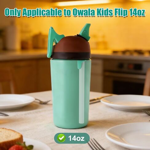 صمام عض بديل وقش للأطفال من أوالا فليب 14oz، إكسسوارات فوهة شرب من السيليكون خالية من البيسفينول A، أجزاء بديلة متوافقة مع زجاجة مياه أوالا in Kuwait