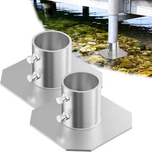 وسادة سفلية ثابتة مكونة من قطعتين، أجهزة لوحة قاعدة قاعدة قفص الاتهام الثابتة مقاس 8 بوصات × 8 بوصات، أجهزة دعامات قفص الاتهام العائمة لساق عمود أنبوب القدم، ودعم وإمساك الأرصفة ومنع الغرق في الطين in Kuwait