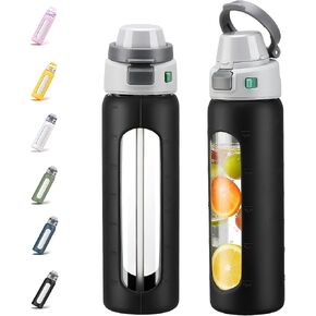 MUKOKO 2-in-1 Borosilicate Glass Water Bottle with Straw for Sports and Travel, 24oz Drinking Bottle with Silicone Sleeve, BPA Free, Leak Proof, Yellow in Saudi Arabia