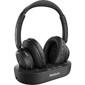 سماعات تلفزيون لاسلكية لكبار السن مع قاعدة شحن جهاز الإرسال، سماعات رأس لاسلكية للتلفزيون، توافق ممتاز، مزامنة صوتية مثالية، هدية مثالية لكبار السن والآباء in Kuwait