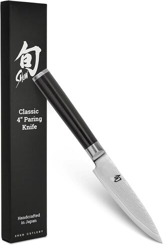 سكين تقطيع كلاسيكي من شون مقاس 4 بوصات in Kuwait