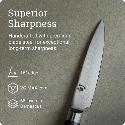 سكين تقطيع كلاسيكي من شون مقاس 4 بوصات in Kuwait