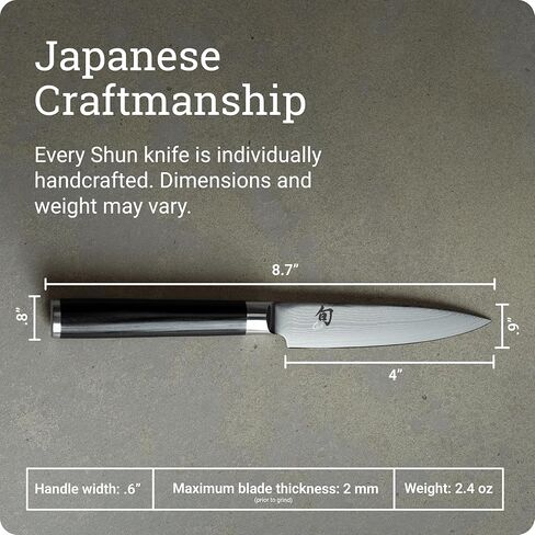 سكين تقطيع كلاسيكي من شون مقاس 4 بوصات in Kuwait
