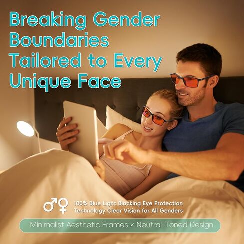 Sleep Glasses 99.9% Blue light blocking glasses, Blue Light Blocking Gaming ESports Computer Gamer Glasses, Reduce Eyestrain in Saudi Arabia