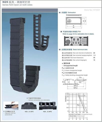 1 Meter 25x57mm Wire Carrier Cable Holder Drag Chain Router Closed On Both Sides with End Joints Transmission Parts(R150) in Saudi Arabia
