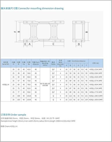 1 Meter 25x38mm Bridge Type Drag Chain Wire Carrier Cable Plastic Transmission Parts Towline for Machine(R55) in Saudi Arabia