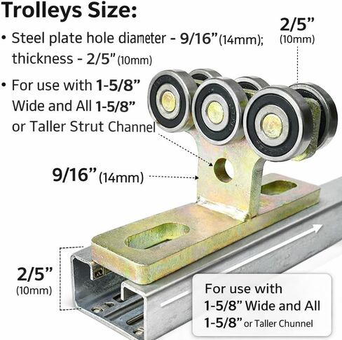6 Wheel T Type Trolley Assembly Electric Hoist Easy Installation Roller Trolley Silent for use with 1-5/8" Wide and All 1-5/8" or Taller Strut Channel-1PACK in Kuwait