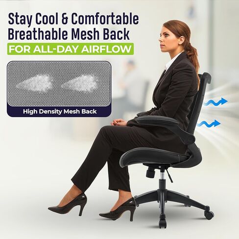 OfficeFactor Drafting Chair Tall Office Chair, 300 lb Capacity Standing Desk Chair, Adjustable & Ergonomic Desk Chair, Flip-Up Armrests, Mesh Back, Comfortable Leather (Black) in Kuwait